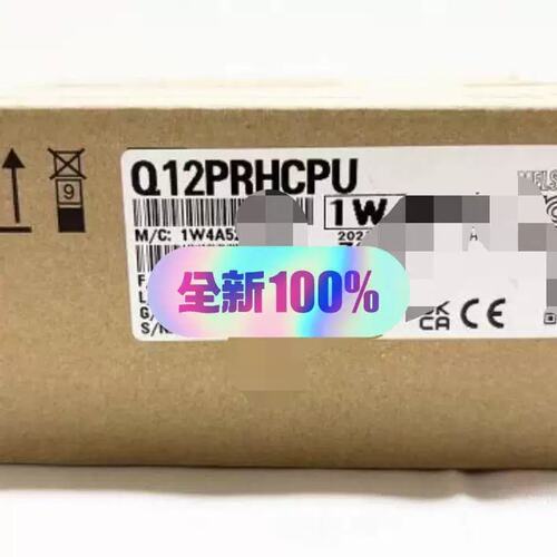Q12PRHCPU 工控CPU模块 质保两年 可做合同议价议价维修