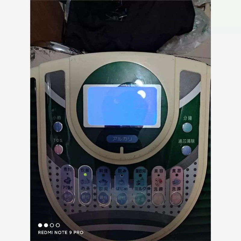 议价东禾(健龙588)纯进口多功能电解水生成器、净水机,