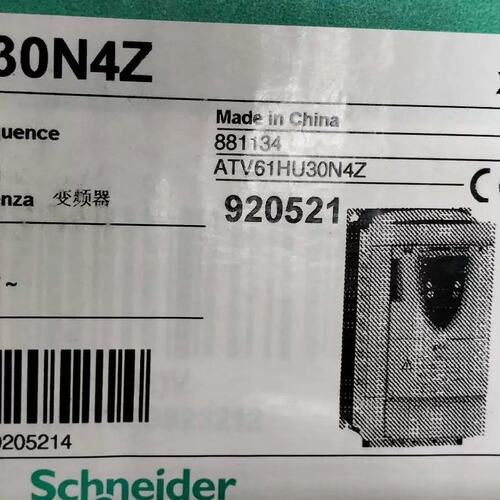议价ATV61HU30N4Z ATV71HU30N4Z 变频器 3kW三相交流调速装置维修