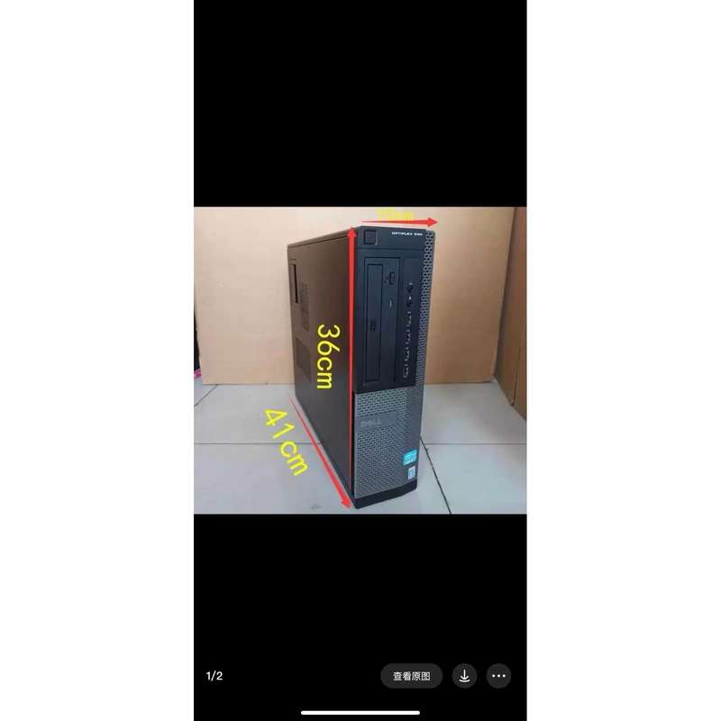议价DELL Optiplex 790 DT准系统。洁川