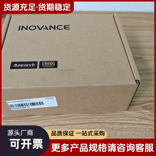【议价】伺服驱动，SV660NS2R8I-JS