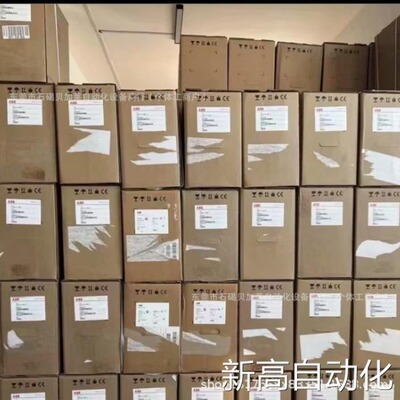 议价需要的询价ACS880-01-04A0-3 变频器议价