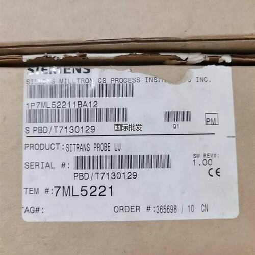 议价7ML5221