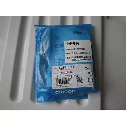 询价 正品 进口光电感测器 E3F3-R61 R11 D12M T11M