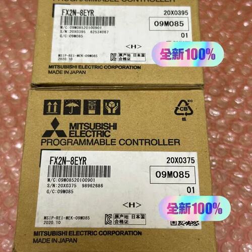 FX2N-8EYR 可控制器 工控扩展模块 自动化控制配件议价维修