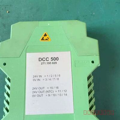 议价议价SAM DCC500，271.195.029维修