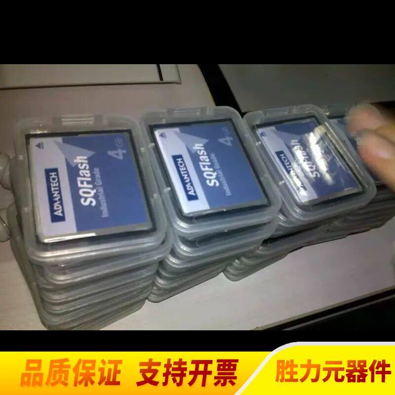 议价CF卡 CF 4G SQFlash 4GB.议价
