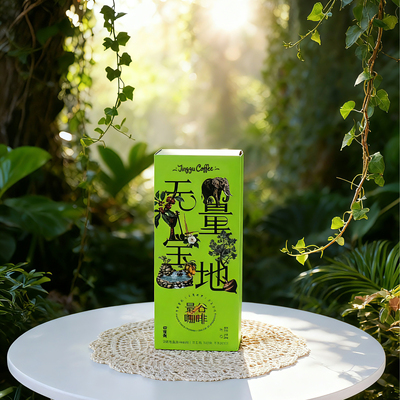 云南小粒咖啡挂耳原味黑咖啡