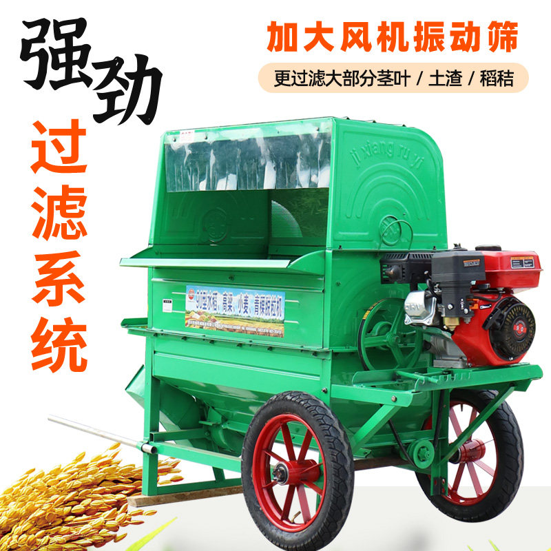 90吸风式全喂入农用打谷机图片