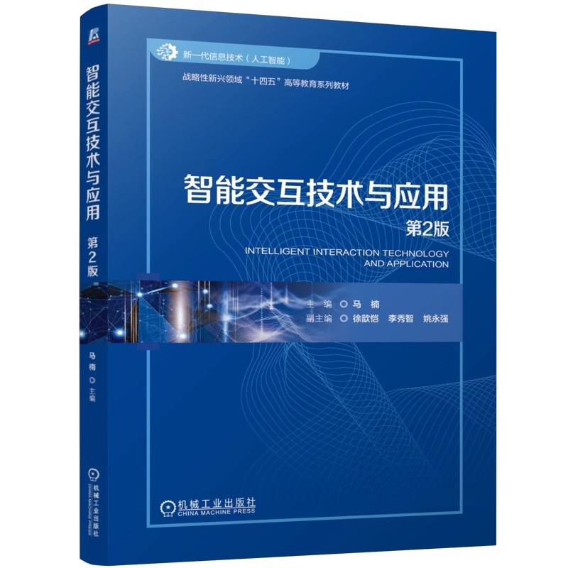 配套资源仅向教师提供