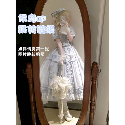 定金6月30晚八点指引链接
