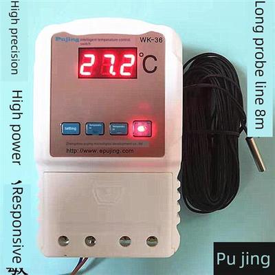 普晶WK36数显智能温控器全自动控温开关可调温度控制器大功率220v