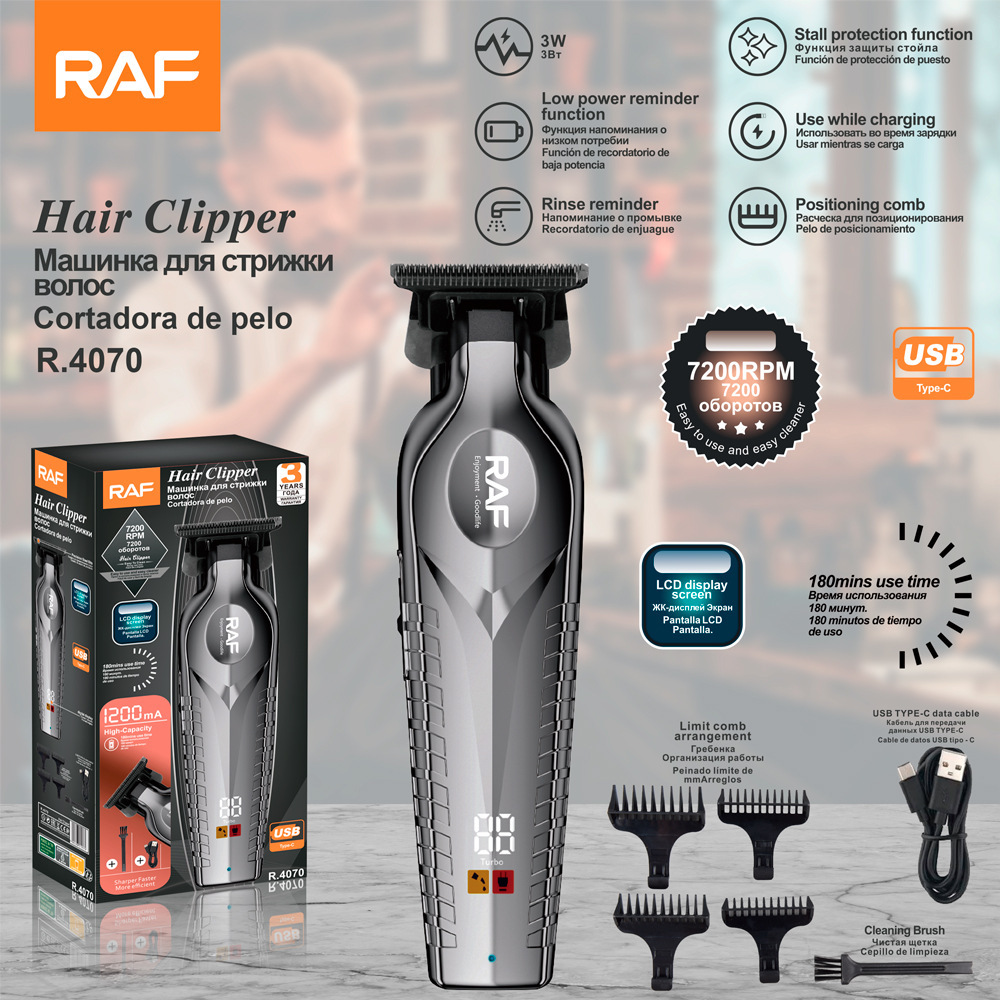 RAF跨境三小时续航电动理发器多功能电推剪剃头发电动推子USB接口