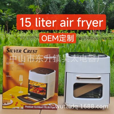 15LAir fryer可视触摸空气炸锅家用智能全自动电炸锅薯条烤箱机