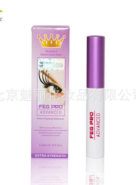 FEG品牌新品供应FEG PRO睫毛液FEG PRO eyelash enhancer