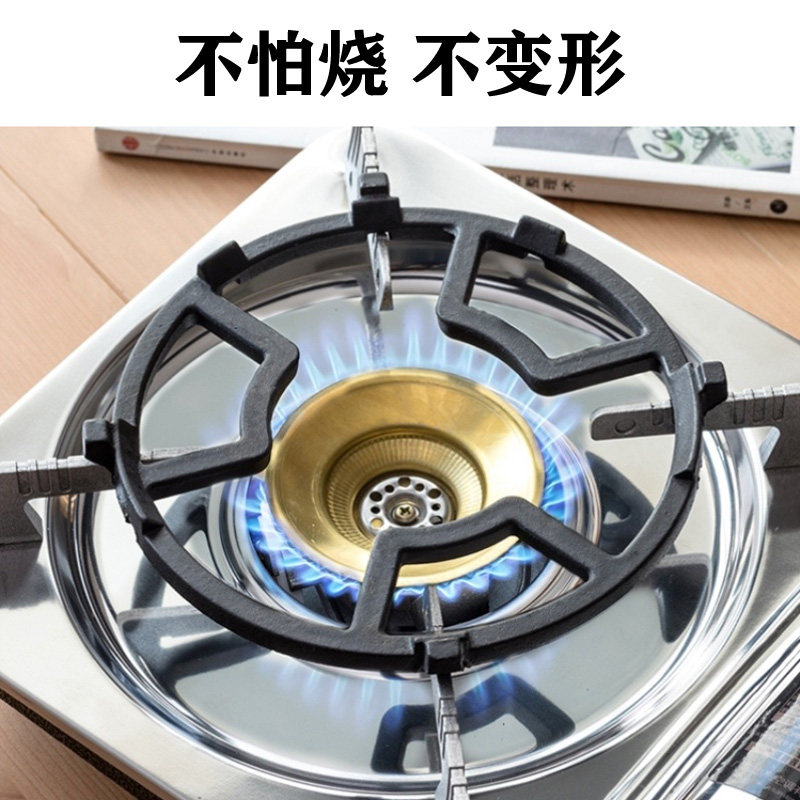 燃气灶小锅支架5爪四爪奶锅架子煤气灶火盘防滑炉灶x架托灶台垫圈