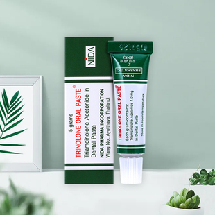 泰国进口nida口腔溃疡药膏专用药凝胶舌头起泡止痛膏溃疡5g两件购