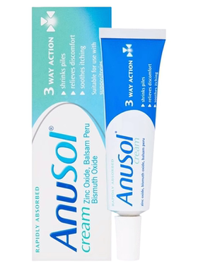 英国安那苏Anusol痔疮膏凝胶抑制出血肛裂药消肉球痔根断官方正品