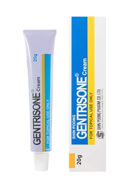 香港进口GENTRISONE清菌癣软膏消炎止痒皮肤真菌感染脚癣药膏正品
