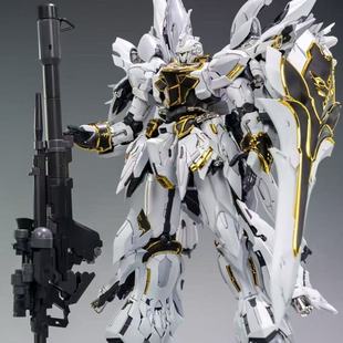 准现白狼三倍速彗星科技 三倍速 新安洲 职人样式 1/100 全套骨架