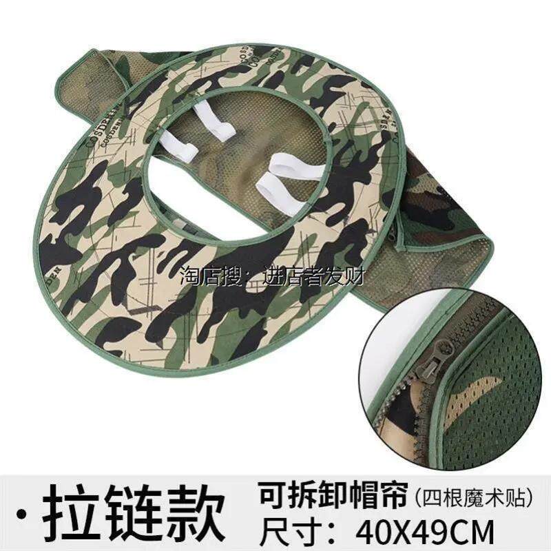 安全帽遮阳帽檐工地施工防晒帽子神器太阳帽男士夏季加大防紫外线