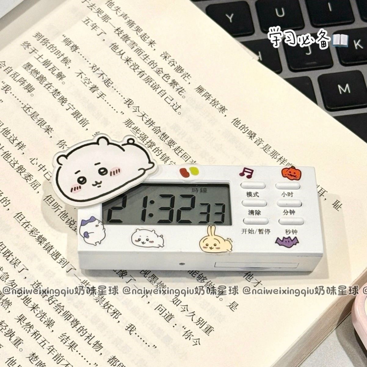 迷你电子表便携电子表口袋电子表超小闹钟书包挂件电子表超提醒器