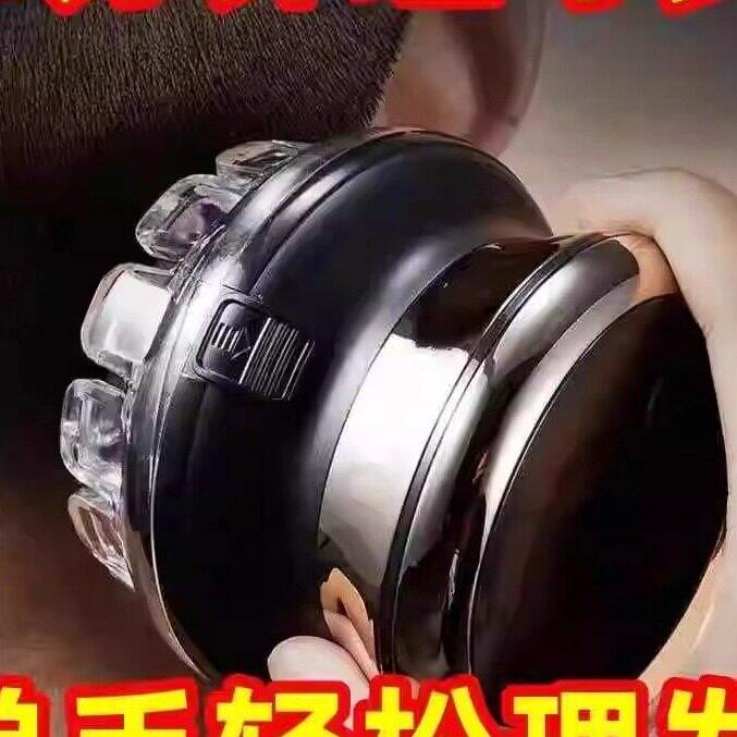 德国飞碟全自动自助理发器自己剪男士寸头多功能懒人光头专用神器