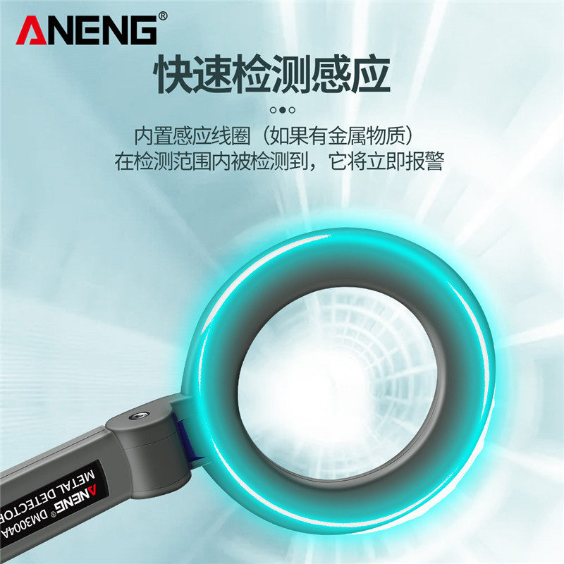 金属探测手持器式高精度小型检测扫描探测仪器考场安检仪手机户外,电动车/配件/交通工具,自平衡车娱乐套件,淘宝优惠券,粉丝福利购,淘宝优惠卷