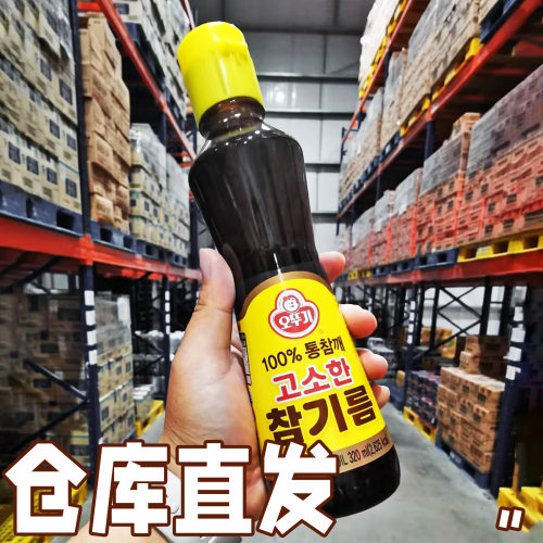 韩国不倒翁芝麻油香油瓶装凉拌调料调味品芝麻油进口国产