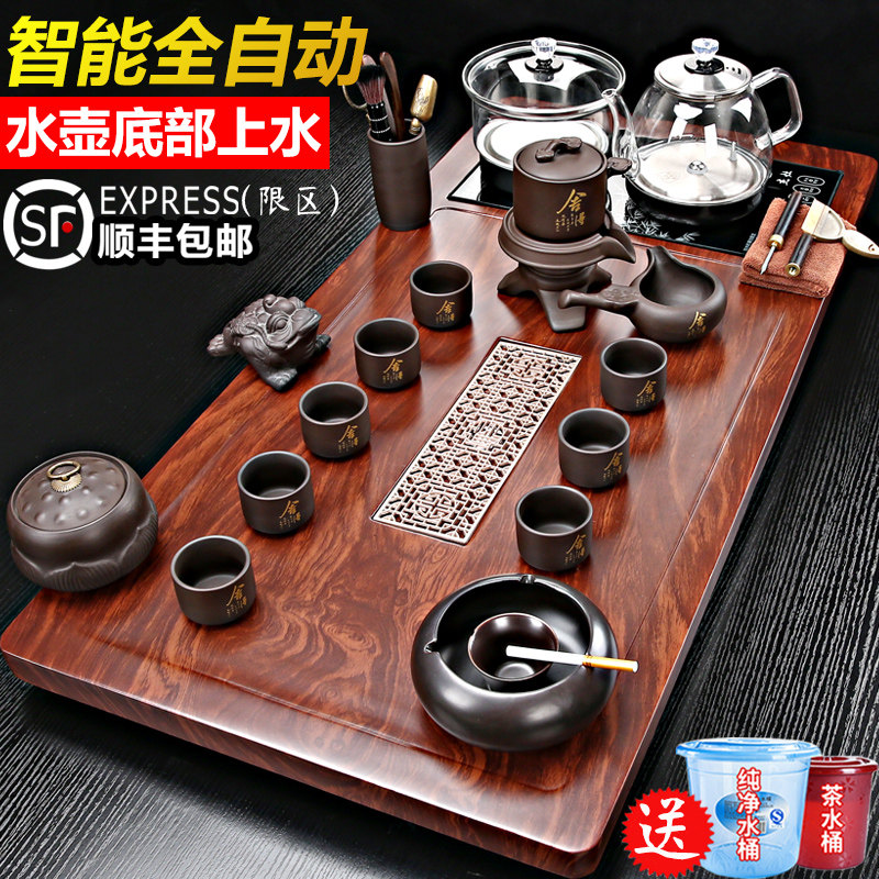 茶具套装家用客厅全自动一体玻璃烧水壶底部上水简约大气茶台茶道