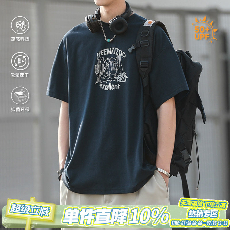 250g索罗娜HEEMKIZOO美式复古夏季男生沙漠仙人掌印花宽松短袖T恤