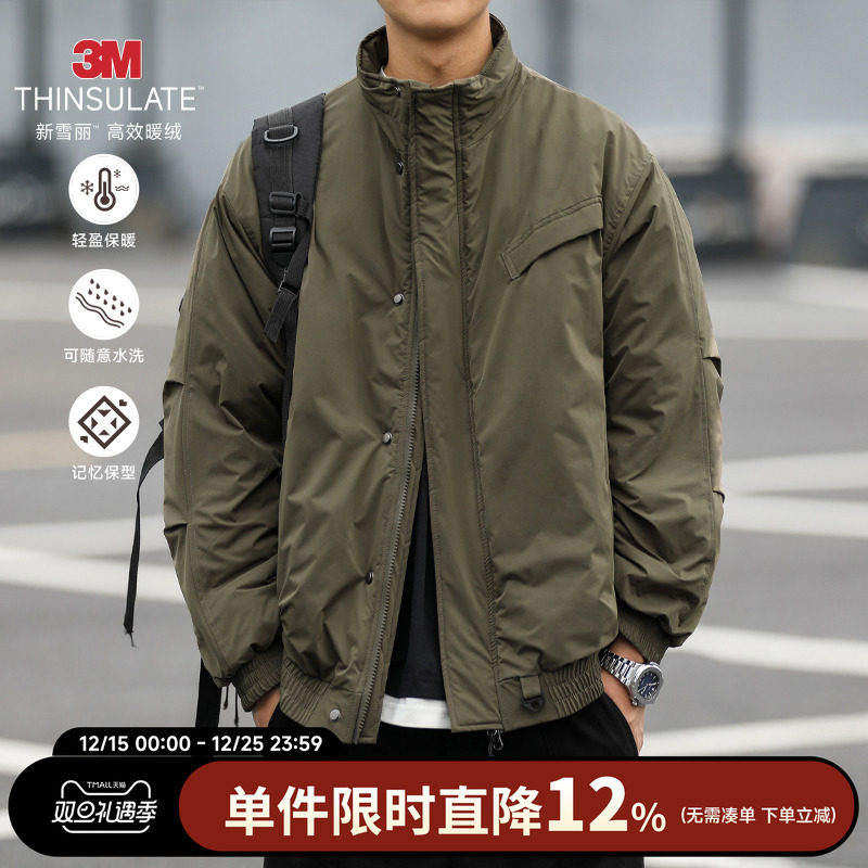 嘿马七作秋冬3M雪立棉工装棉衣男