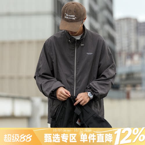 HEEMKIZOO秋刺绣立领工装夹克男