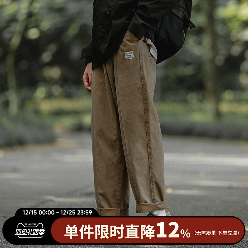 HEEMKIZOO休闲直筒裤子