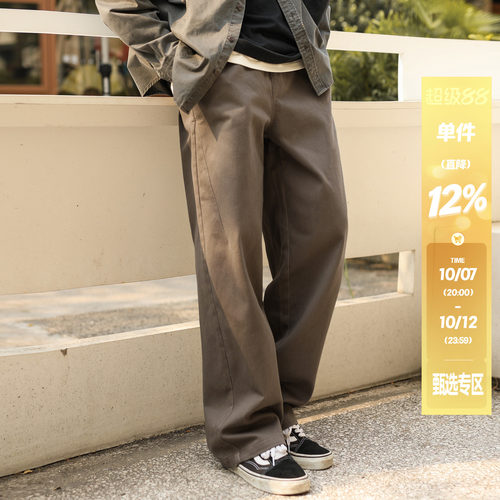 嘿马七作日系复古男士休闲直筒
