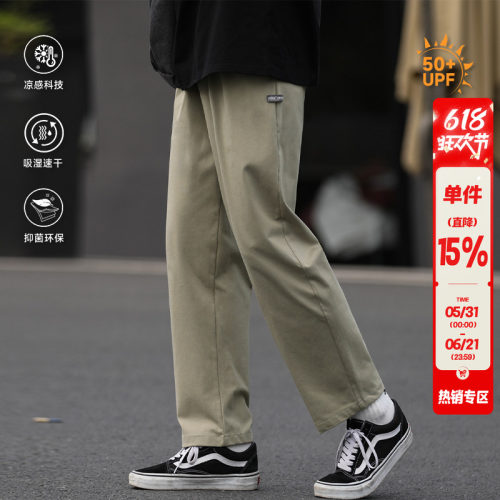 HEEMKIZOO日系复古夏男九分裤