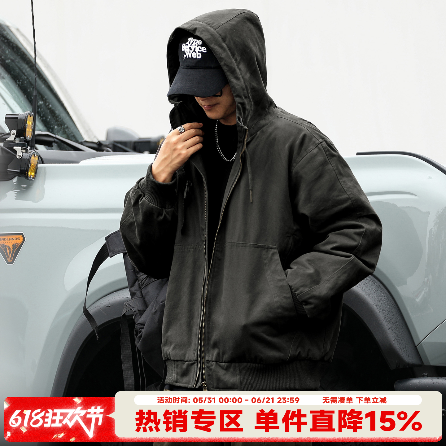 HEEMKIZOO美式复古冬季宽松休闲纯色连帽棉衣保暖男棉服外套