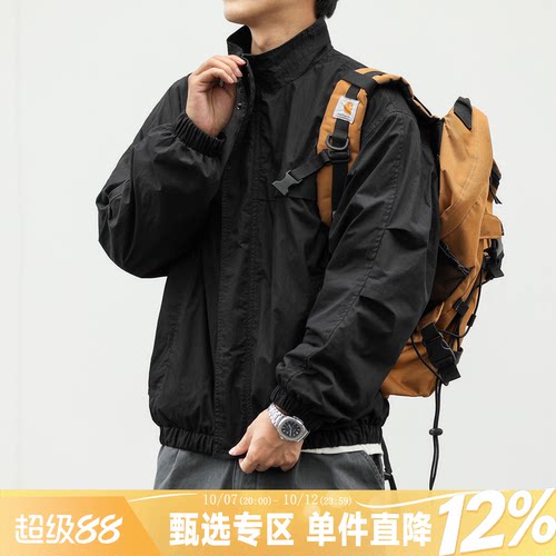 抗静电远红外立领工装夹克外套男