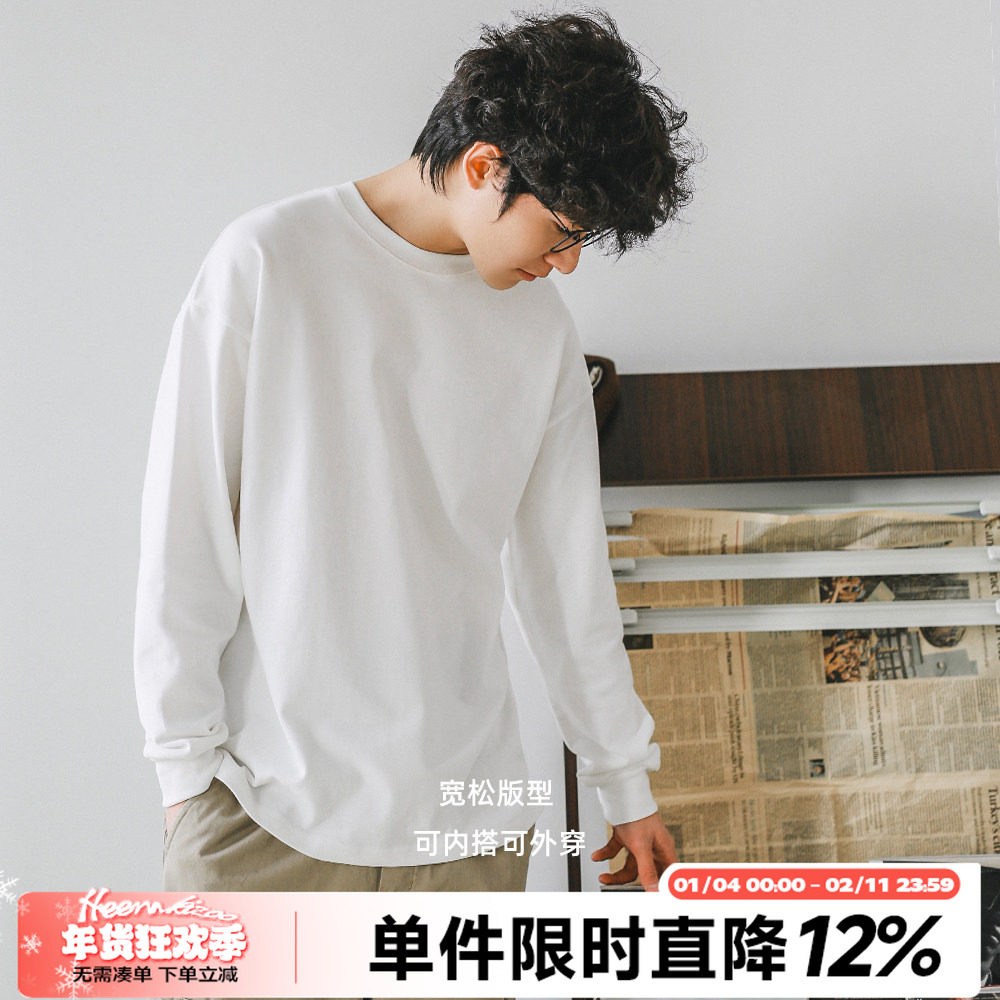 300g精棉HEEMKIZOO原创日系春秋重磅长袖T恤圆领打底衫情侣上衣潮,男装,T恤,淘宝优惠券,粉丝福利购,淘宝优惠卷