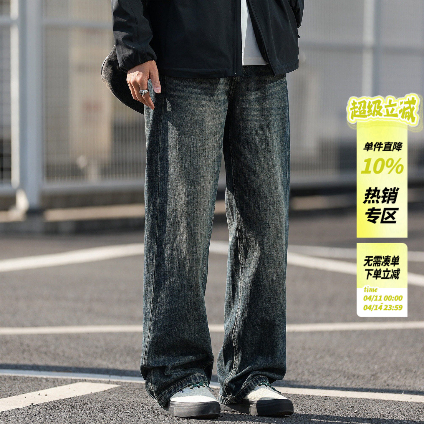 400gHEEMKIZOO美式复古春水洗做旧牛仔裤男直筒裤宽松休闲长裤子