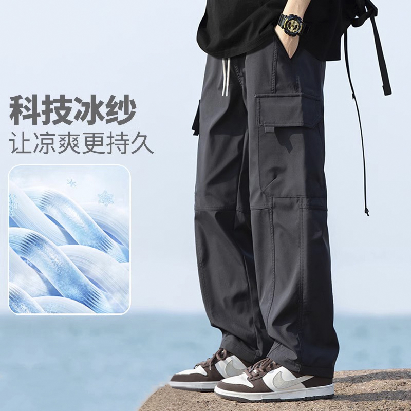 颖膝美式登山速干工装裤男款