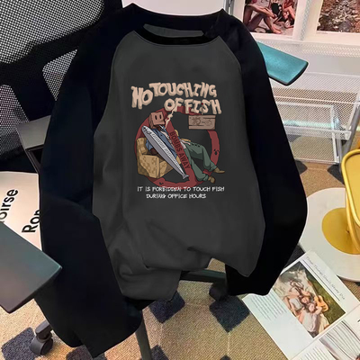 颖膝双面德绒插肩撞色长袖T恤男