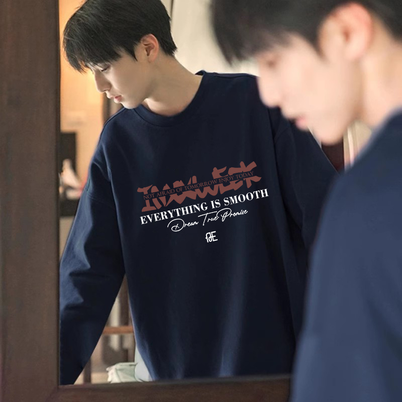 颖膝重磅纯棉长袖t恤男生春秋季