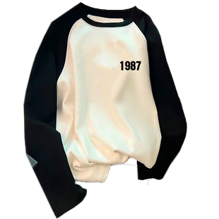 双面德绒打底衫男秋冬内搭圆领加绒加厚保暖插肩撞色长袖T恤上衣