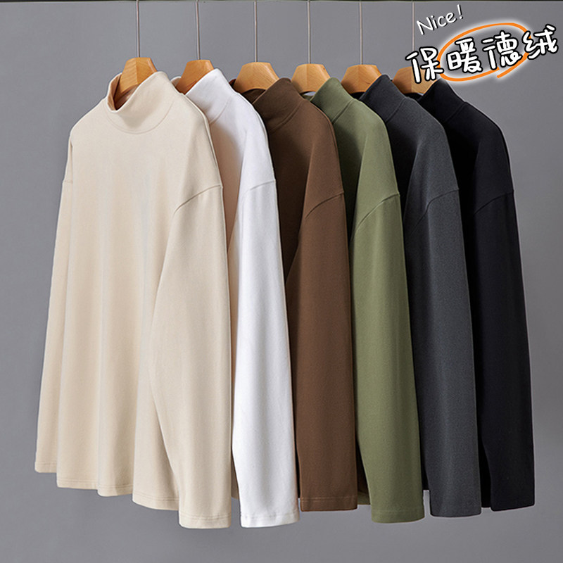 双面德绒打底衫男保暖内搭长袖T恤男士秋冬季加厚内衣半高领卫衣,男装,T恤,淘宝优惠券,粉丝福利购,淘宝优惠卷