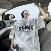 半袖 短袖 体恤上衣潮 重磅美式 复古扎染高级感宽松大码 t恤男款 夏季