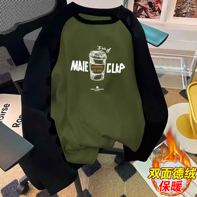 颖膝280g重磅圆领德绒打底衫男款