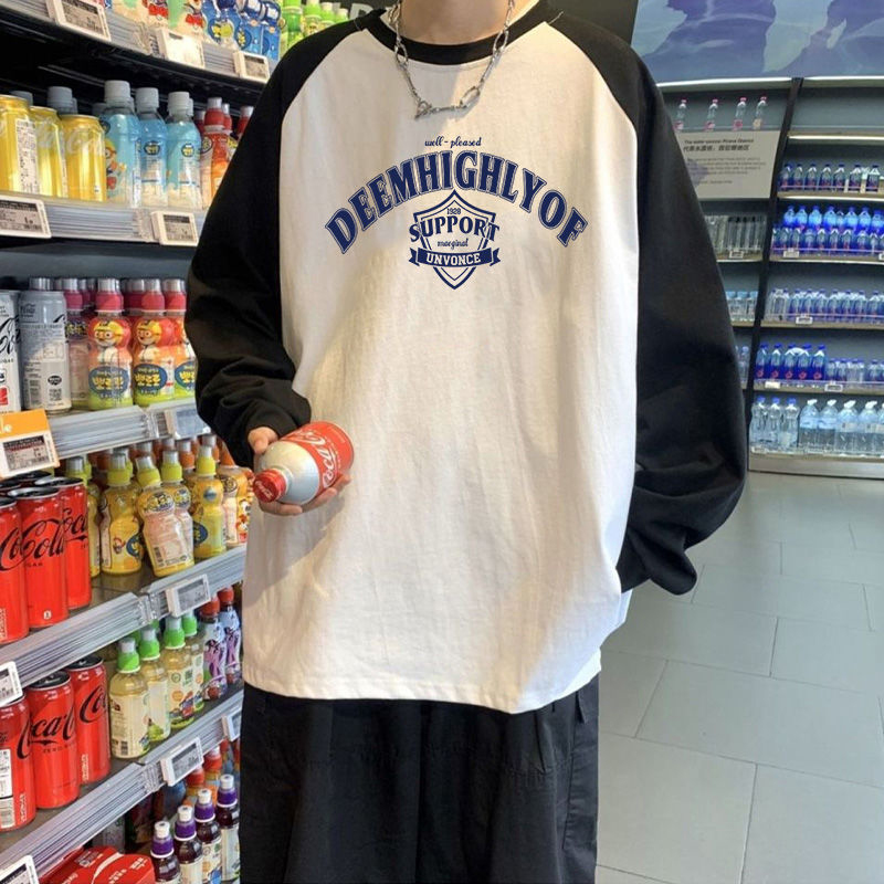 【纯棉面料】青少年撞色拼接长袖