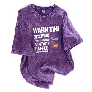 水洗紫色纯棉短袖t恤男生夏季美式高街复古潮牌嘻哈休闲潮流上衣