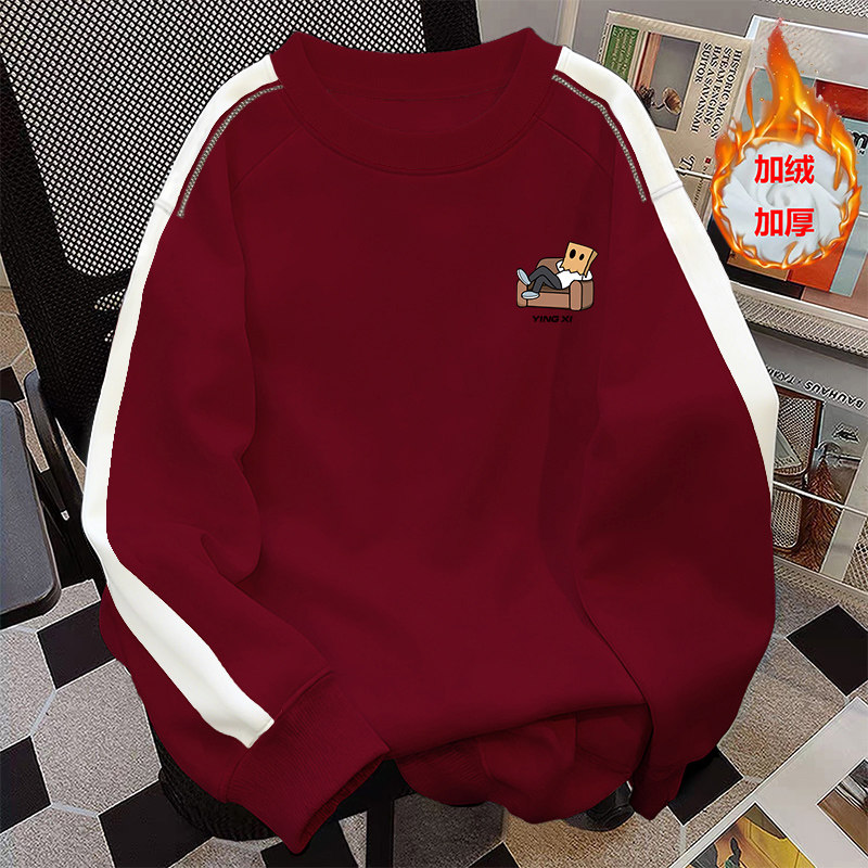 重磅撞色拼接卫衣男士秋冬2025新款潮牌宽松圆领加绒加厚上衣外套,男装,卫衣,淘宝优惠券,粉丝福利购,淘宝优惠卷